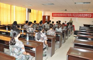 拓普聯(lián)科新員工入職特訓(xùn)圓滿結(jié)束