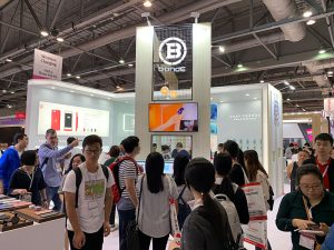 bondE磁吸無(wú)線快充綻放香港電子展